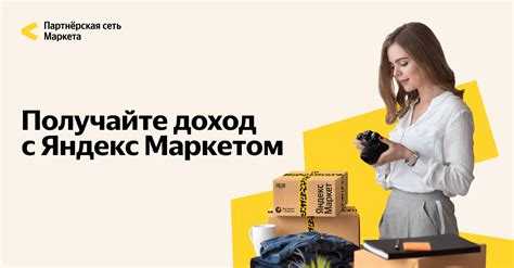 Какие технологии и инструменты были обновлены
