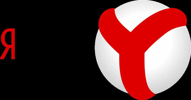 Что собой представляет яндекс 9 букв Что собой представляет яндекс 9 букв