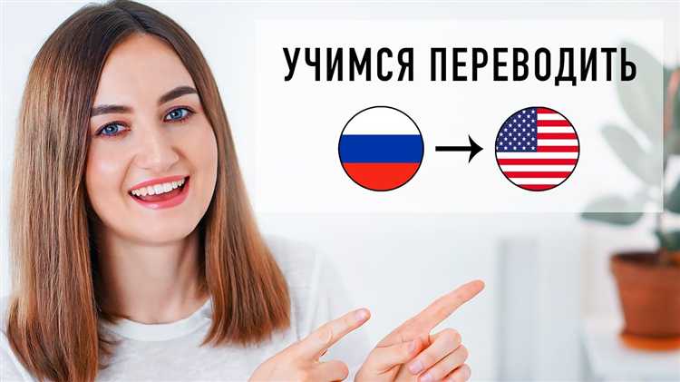 Значение слова ford в английском языке