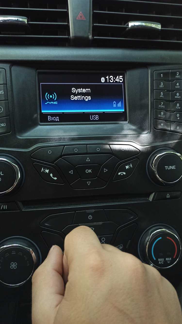 Проверка совместимости телефона с мультимедиа Ford Focus 2