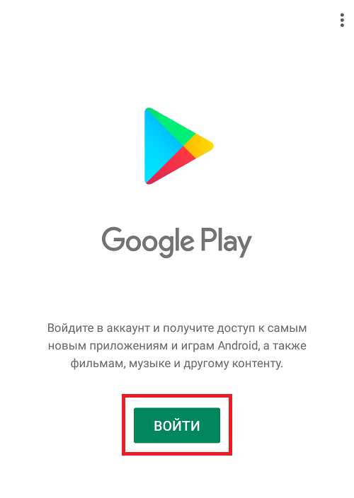 Создание и использование PIN-кода для подтверждения загрузок
