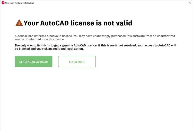Проверка лицензии в Autodesk Account
