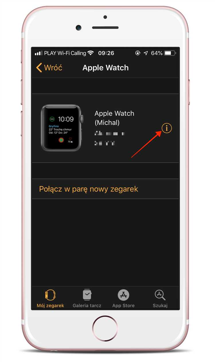 Как сбросить настройки на apple watch