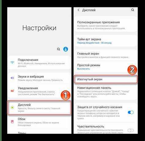 Как сделать скриншот на телефоне samsung а 12