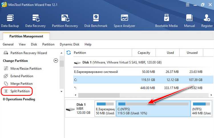 Запуск утилиты управления дисками Windows