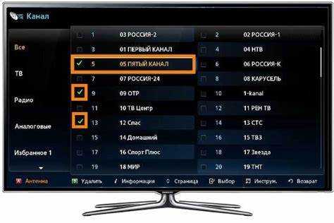 Как удалить каналы на телевизоре samsung Как удалить каналы на телевизоре samsung