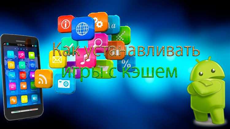 Проверка свободного места и совместимости устройства