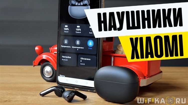 Как включить блютуз на самокате xiaomi 1s Как включить блютуз на самокате xiaomi 1s