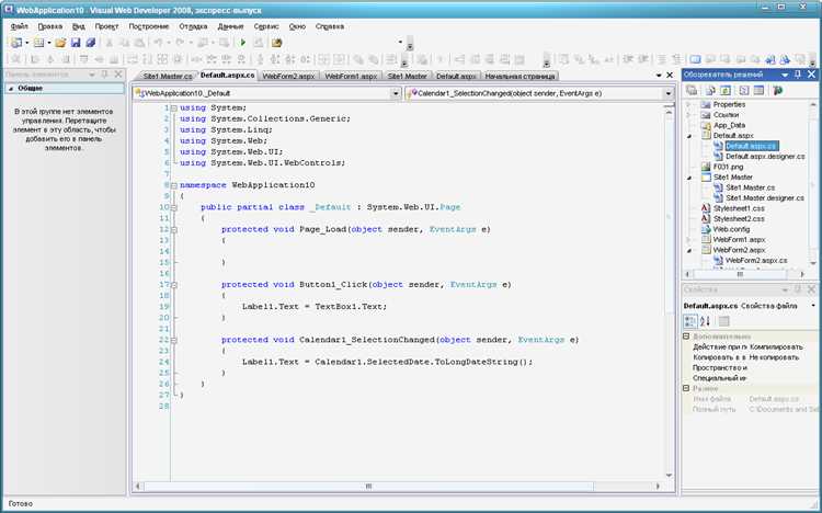 Проверка наличия обозревателя решений в текущей версии Visual Studio