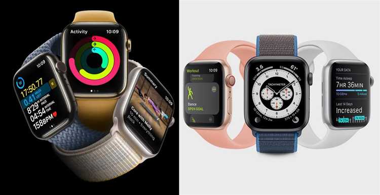 Производительность и внутренние характеристики Apple Watch