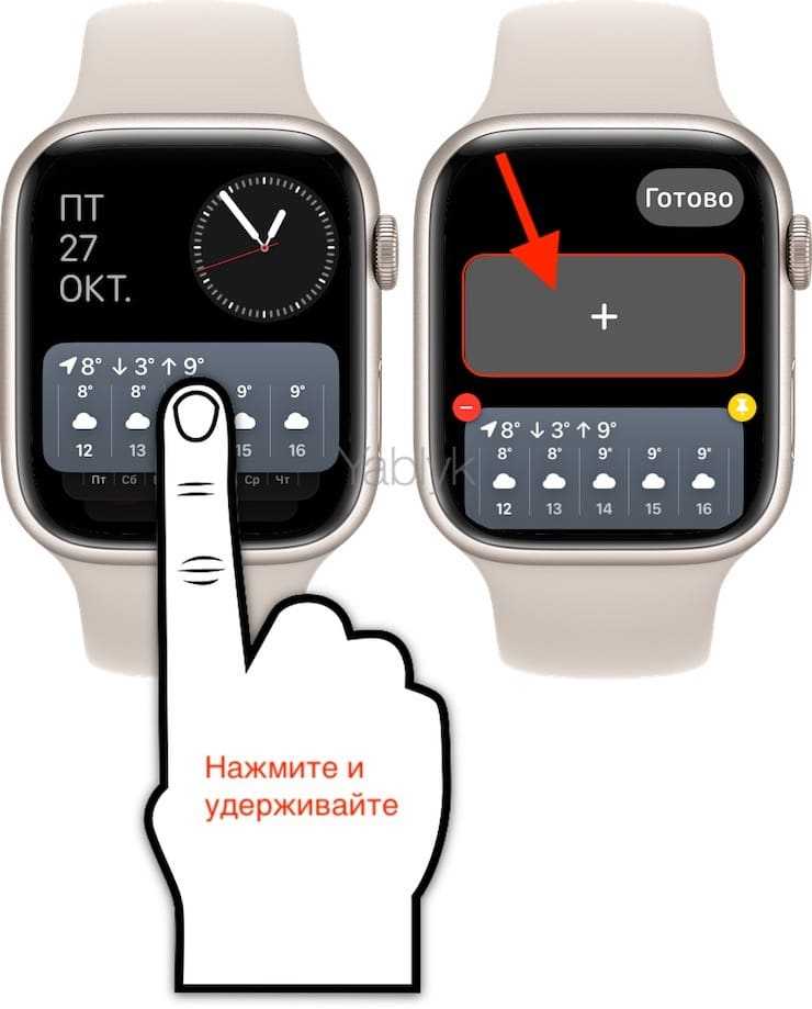 Настройка соединения Apple Watch с iPhone для использования видоискателя