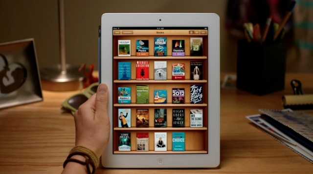 Где хранятся книги ibooks на ipad