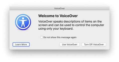 Как отключить voice over на mac