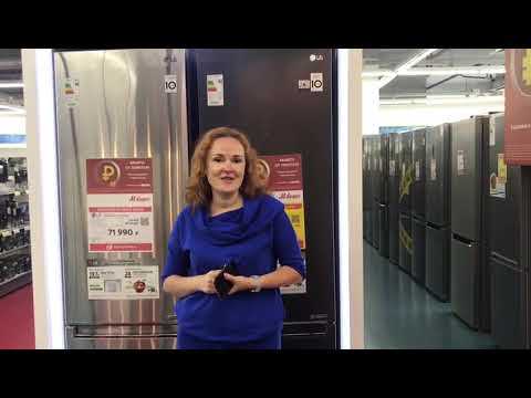 Проверка совместимости холодильника LG с WiFi