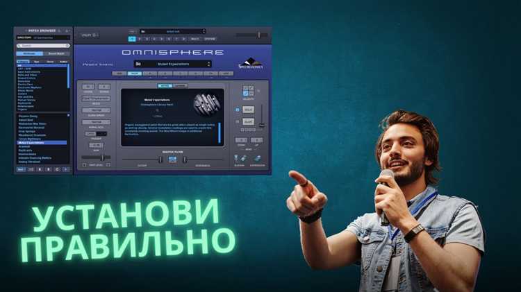 Скачивание установочных файлов и подготовка лицензии