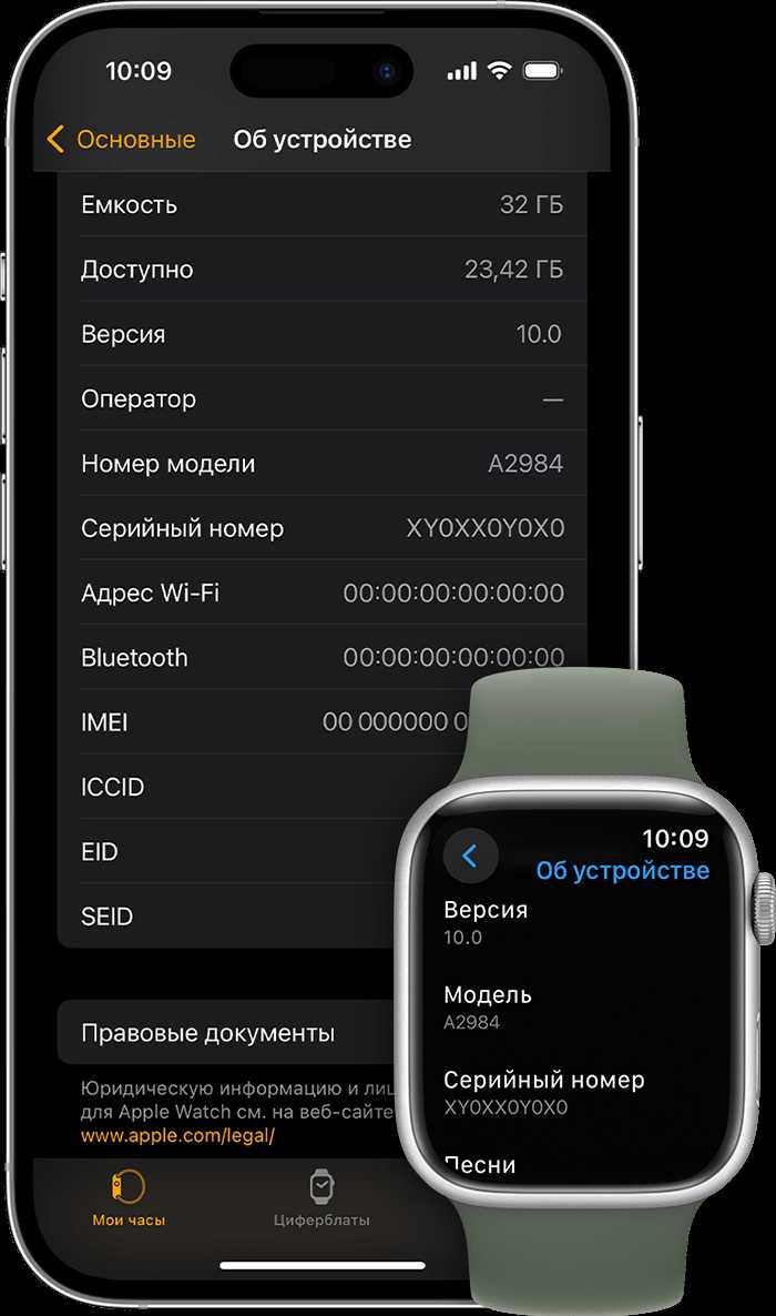 Анализ интерфейса и предустановленных приложений