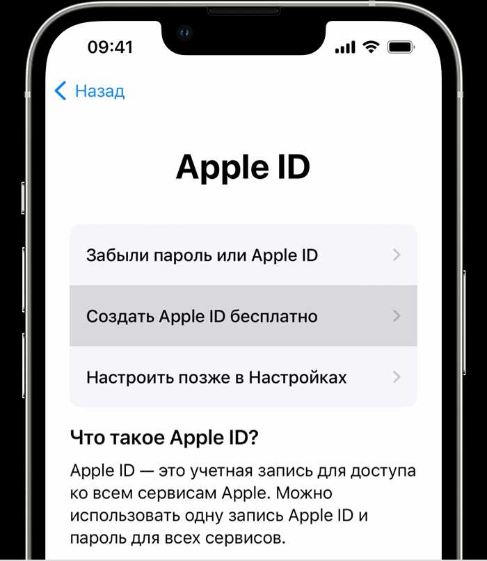 Подтверждение email адреса и безопасность аккаунта