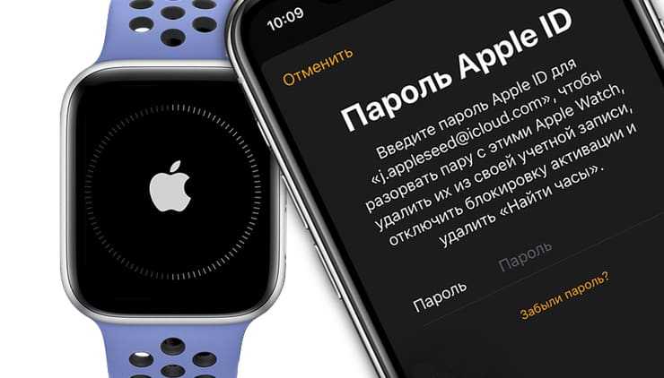 Скрытие встроенных приложений без удаления