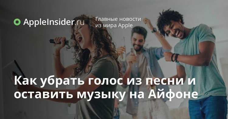 Очистка плейлиста от загруженной музыки
