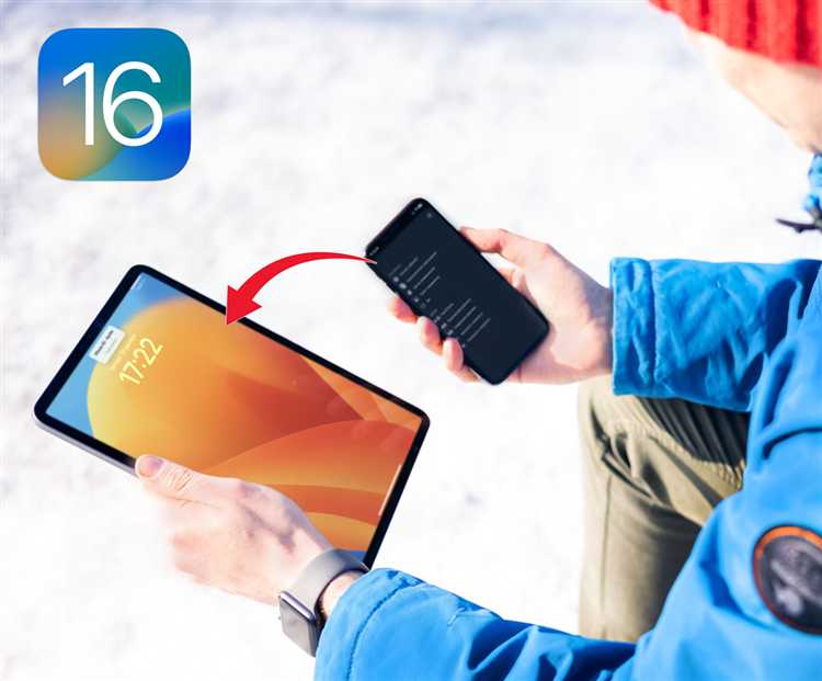 Управление приложениями iPad с iPhone