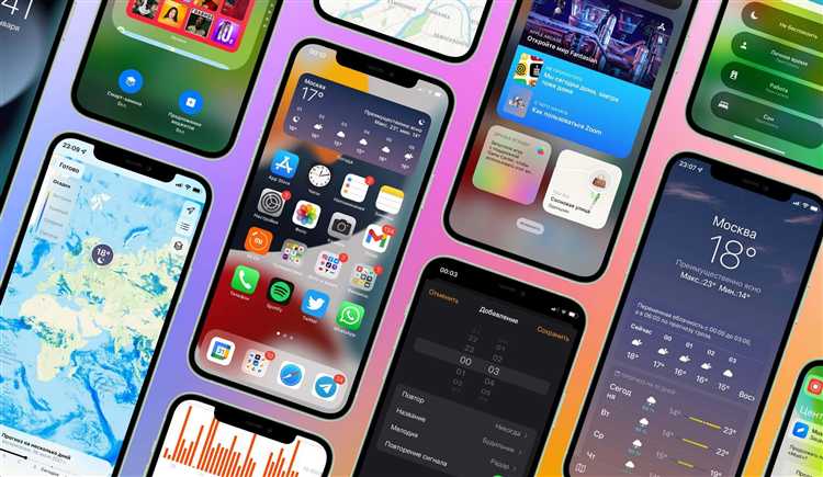 Проверка совместимости телефона с iOS Launcher 15