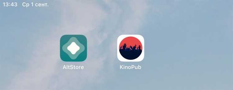 Проверка совместимости iPad с приложением Kinopub