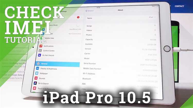 Проверка IMEI через настройки iPad