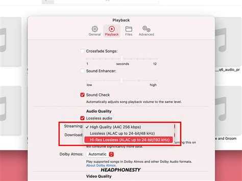 Управление сетевыми настройками для потоковой передачи lossless