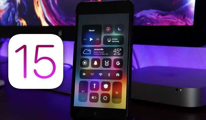 Как проверить совместимость вашего устройства с iOS 15