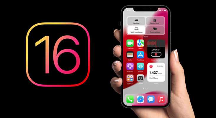 Совместимость аксессуаров с iOS 15