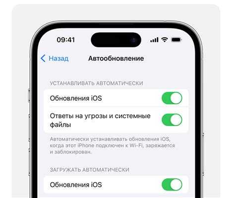 Влияние аппаратных характеристик на возможность обновлений