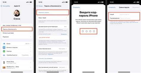 Применение менеджеров паролей для хранения