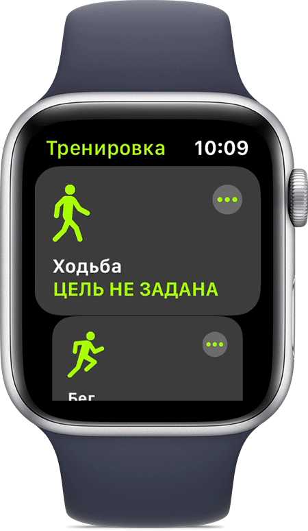 Контроль пульса и калорий во время домашних упражнений