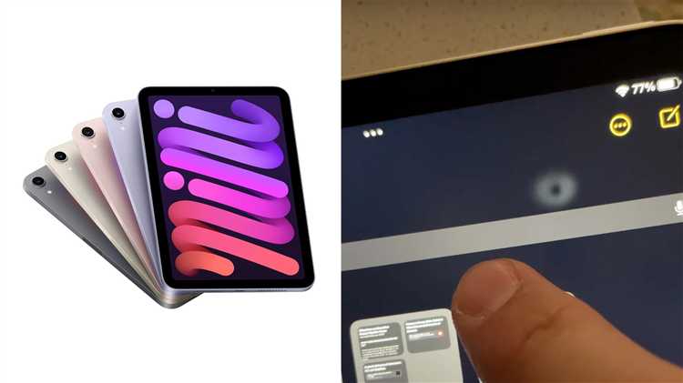 Как отслеживать поступление iPad Mini 6 в магазинах