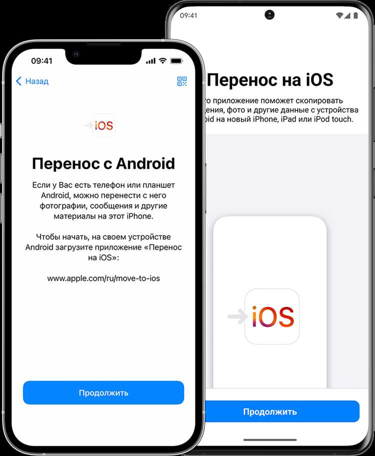 Влияние фрагментации Android на плавность работы