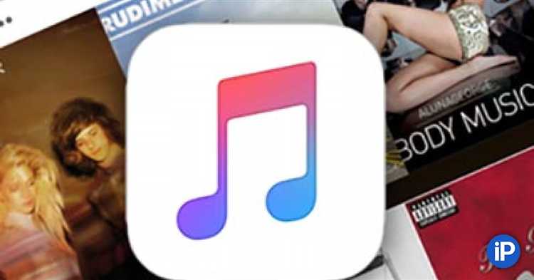 Проверка подписки и доступности треков в Apple Music