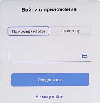Технические ограничения на добавление карты в Apple Pay