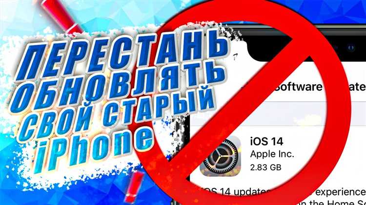 Риск возникновения ошибок и сбоев системы