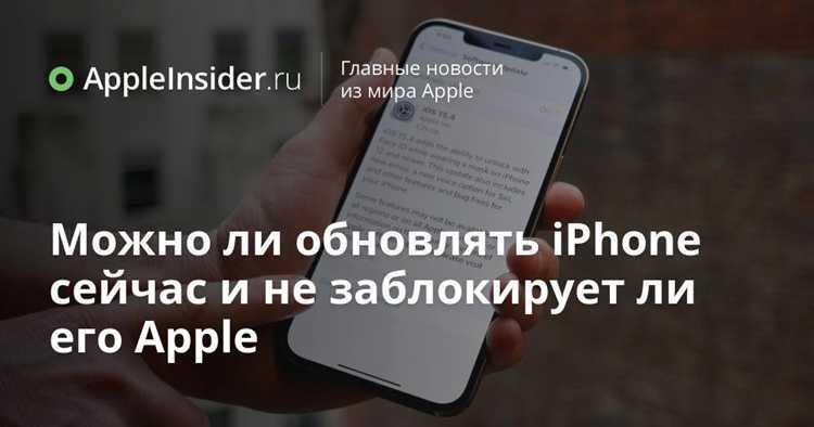 Ограничение отката на предыдущую версию