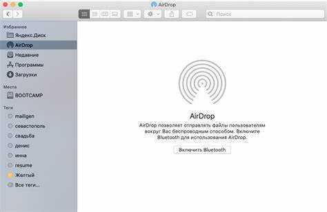 Как решить проблему с несовместимостью версий macOS и iOS