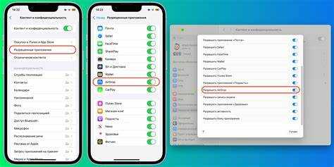 Как проверить настройки Wi-Fi и Bluetooth на Mac для AirDrop