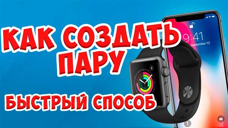 Влияние режима энергосбережения и ограничений на подключение