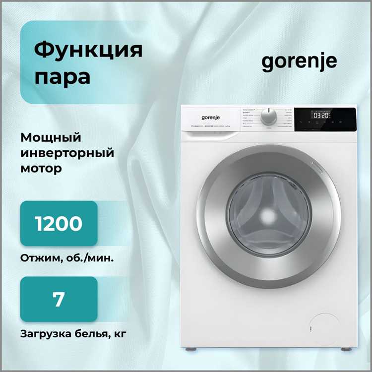 Производственные мощности компании в Европе