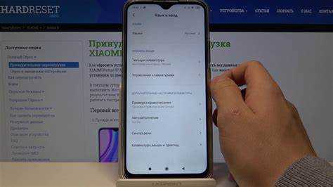 Персонализация рабочего стола и системной темы