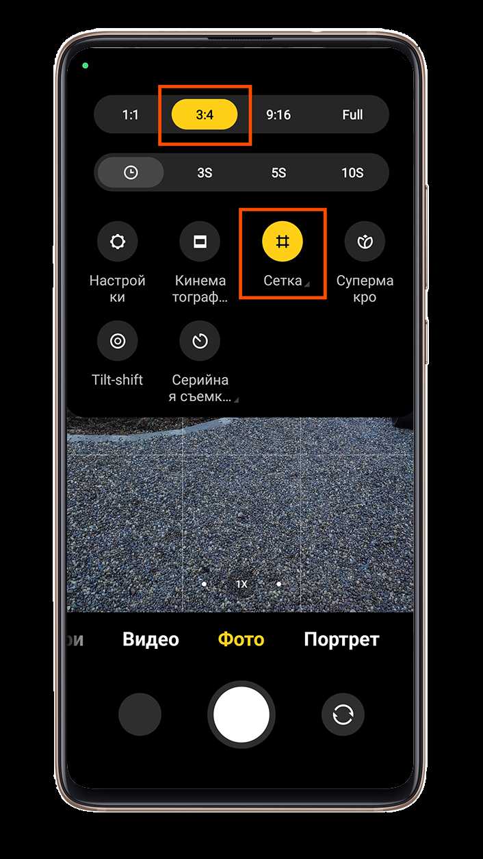 Вход в Mi-аккаунт и синхронизация данных
