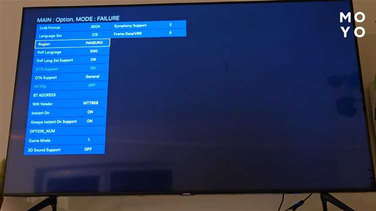 Как отключить субтитры на телевизоре hyundai