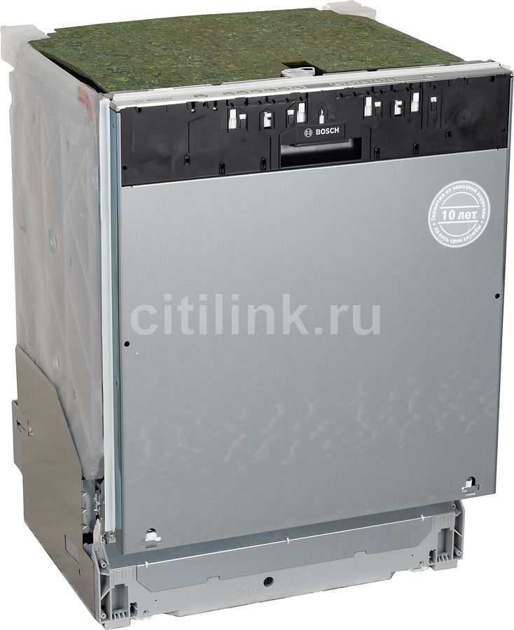 Как перезагрузить посудомоечную машину bosch