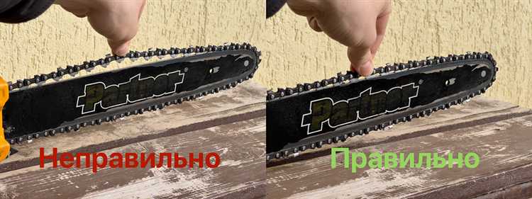 Определение момента, когда цепь требует подтяжки