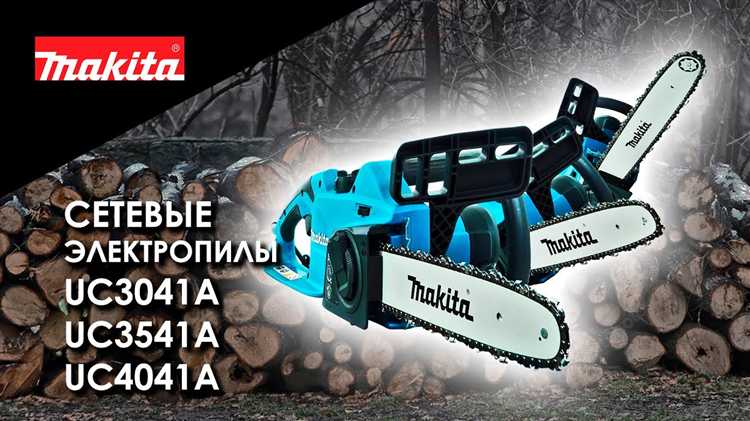 Диагностика и ремонт электрических соединений