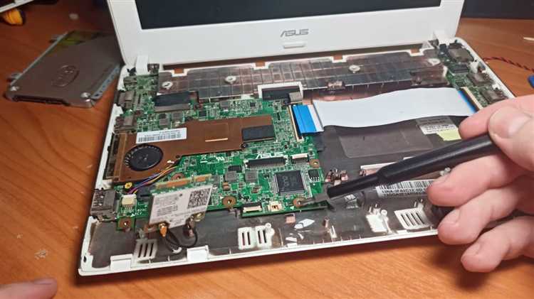 Как разобрать нетбук asus eee pc 1001px